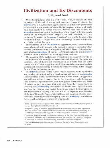 이미지 파일 준비